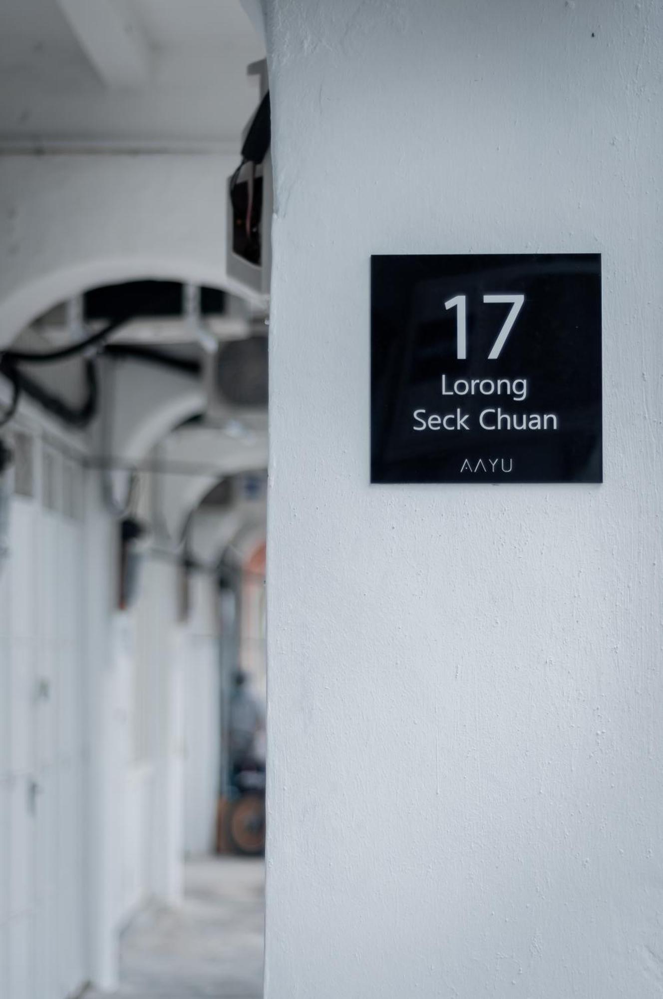 The Terraces By Aayu George Town Penang Hostel Ngoại thất bức ảnh